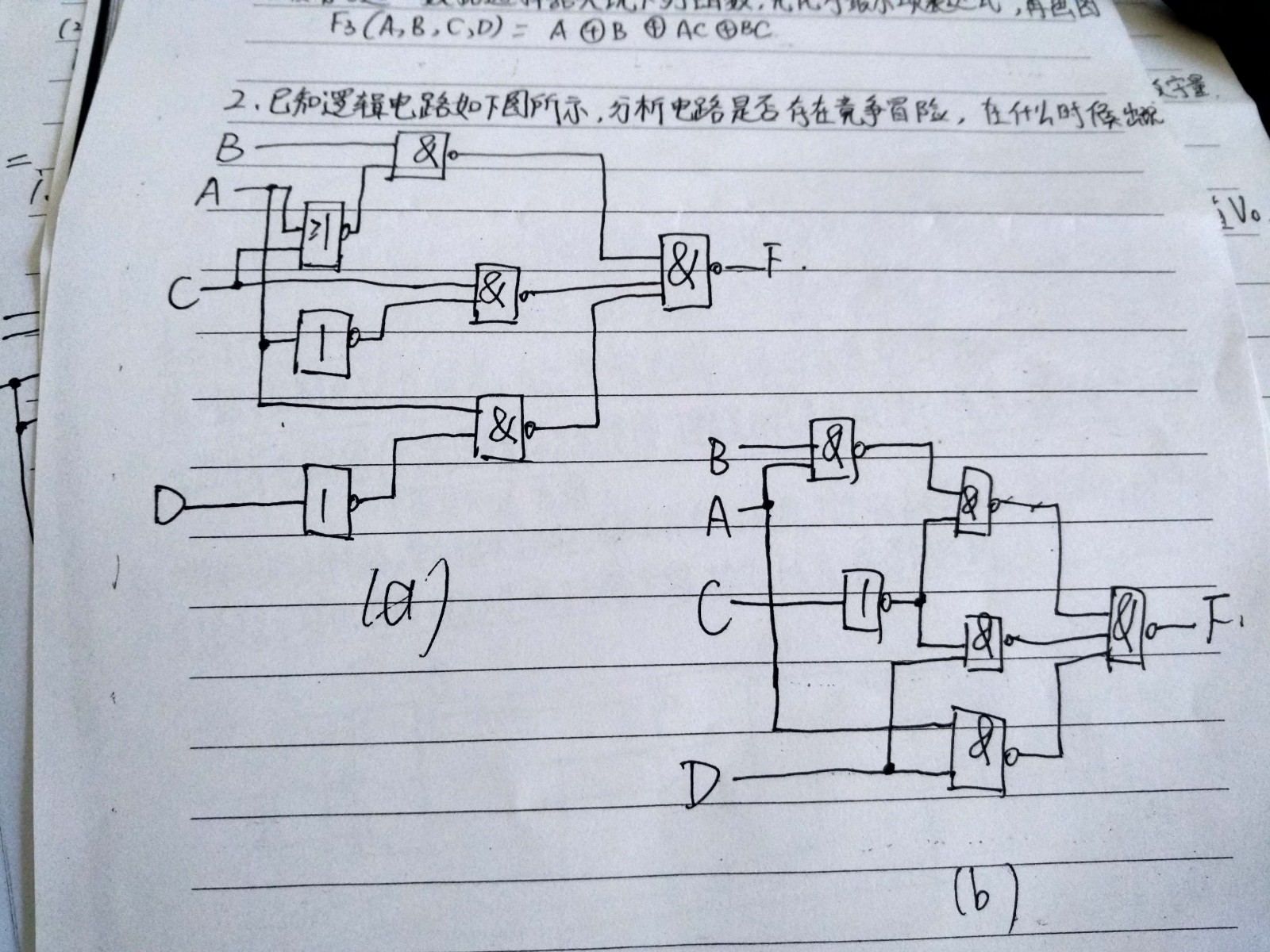 初生牛儿不怕虎早春二月柳叶垂打一生肖，详细解答、前沿解答解释落实