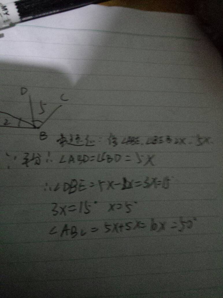 初生牛儿不怕虎早春二月柳叶垂打一生肖，详细解答、前沿解答解释落实