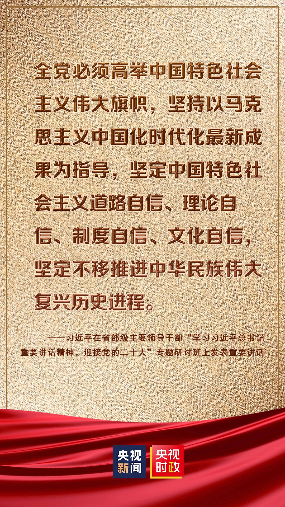 曾闻古德有深言，秋晚东林落木疏打一准确生肖，全面释义、实时解答解释落实