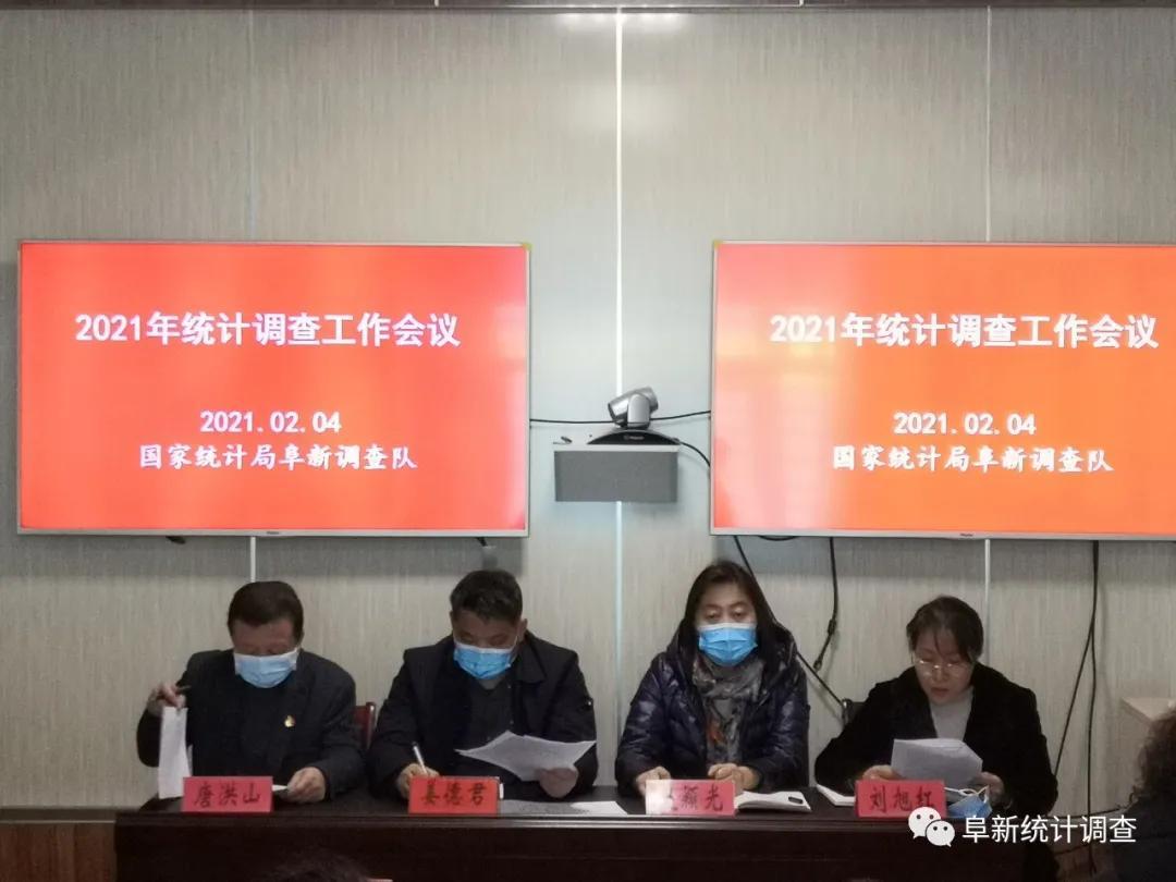 手執鸡毛，难变令箭，不是发梦即发颠打一准确生肖全面释义、统计解答解释落实