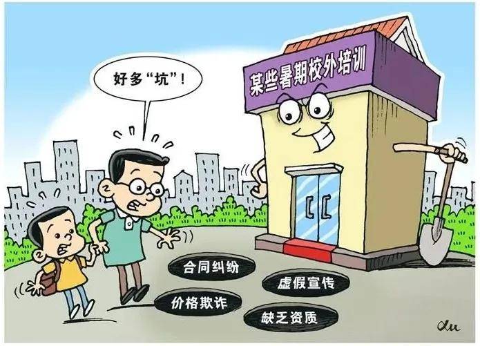 欲钱买心地善良的动物是什么生肖、警惕虚假宣传-全面释义、实证解答解释落实