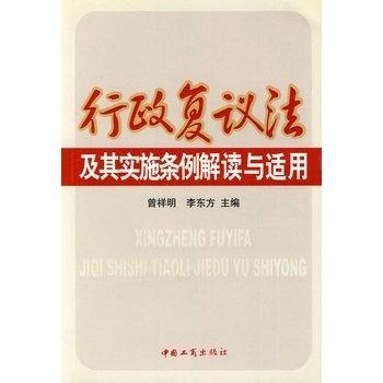 零二特头有你看，取下作宝宝求贵打一准确生肖详细解答、解释与落实、精准解答解释落实