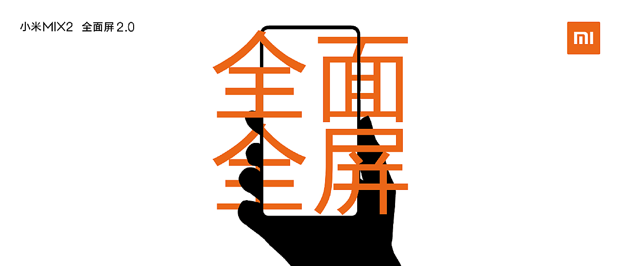 曾闻古德有深言，秋晚东林落木疏打一准确生肖，全面释义、实时解答解释落实