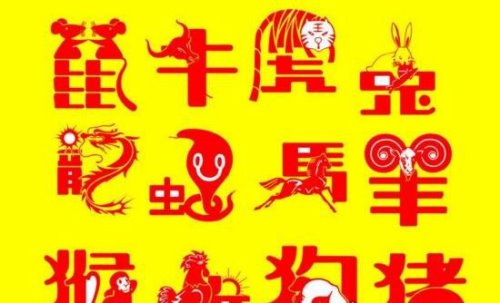 振聋发聩打一准确生肖仔细释义、解释与落实、前沿解答解释落实
