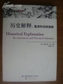 零二特头有你看，取下作宝宝求贵打一准确生肖详细解答、解释与落实、精准解答解释落实